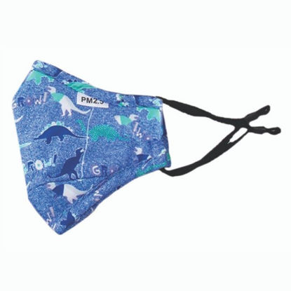 Picture of REUSABLE KID FACE MASK - BLUE DINOSAURE